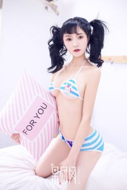 王国旌