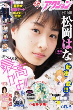 97在线看视频