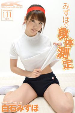 橄榄树免费在线观看