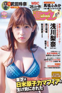 黑狱拳霸2