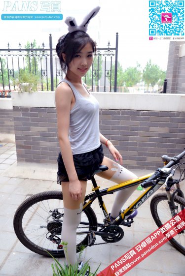 谢娜为杨迪庆生