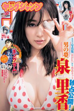 五月丁香六月天