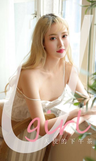 美女与野兽 电影 2017