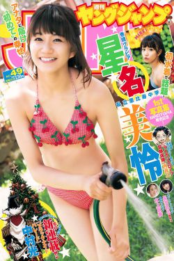 家庭巨乳女教师