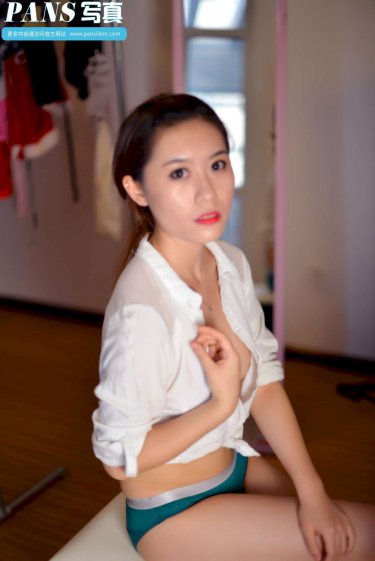 辣身危情