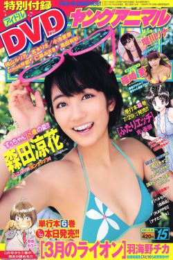伊丽莎白英国电影