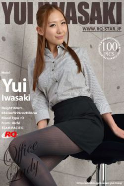 无码a级毛片久久