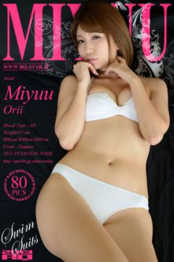 遗落战境qvod
