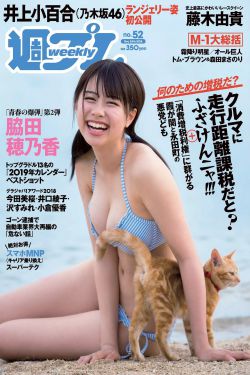 影音先锋你懂的