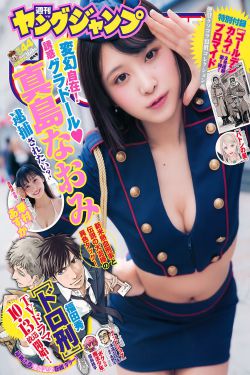 欠久九九黄色视频