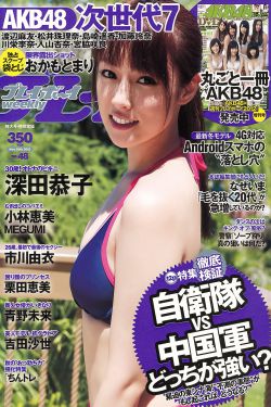 贺乔宴秦以悦电视剧免费看