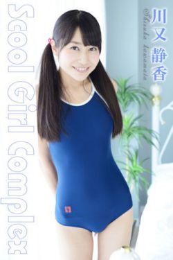 黄频一级免费视频