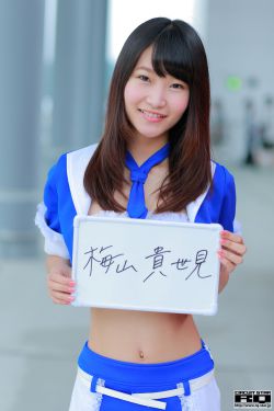 成人免费真人毛片视频