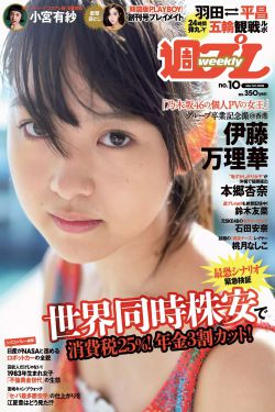 奇特电影网