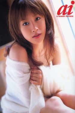 僵尸道长1剧情