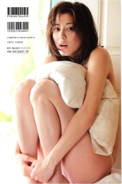 知花梅莎qvod