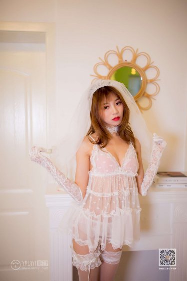美人为馅第一季
