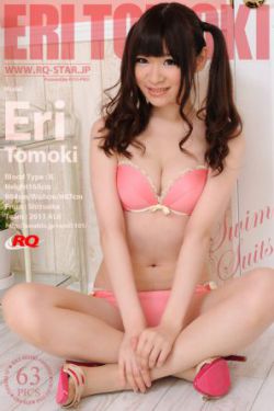 类人体