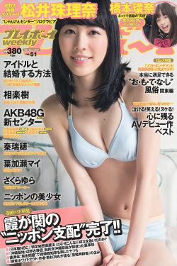 非凡英雄电视剧全集