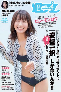 7723视频免费观看网