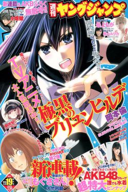 陈志朋发文回应