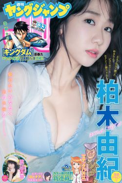 《呼吸过度》