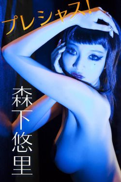 鸭王1在线播出国语版
