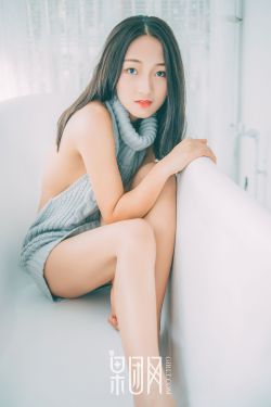 师叔个个都是狼
