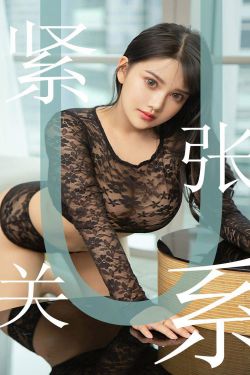 被猛男伦流澡到高潮H