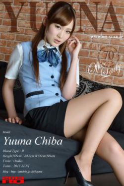 精英律师电视剧