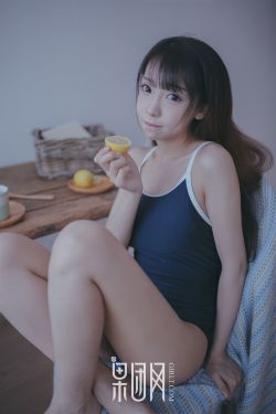 幻星神国语