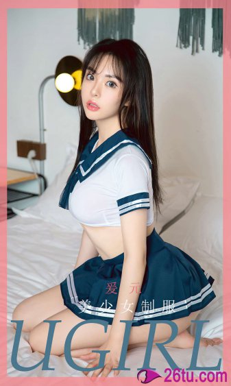 喜爱夜蒲 快播