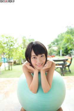 深度蓝点