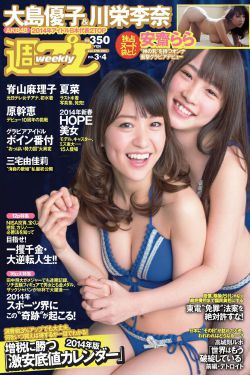 恋母性活漫画