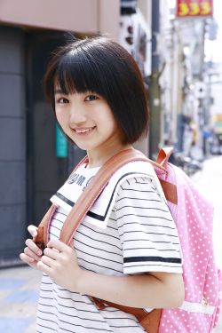 音羽レオン