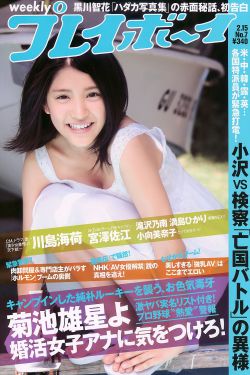 国产免费爽视频在线观看