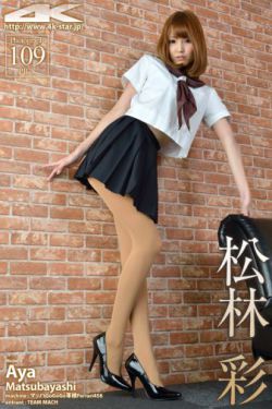 平凡的日子
