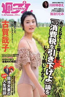 义海情深
