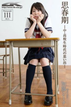 国产精品无卡无在线