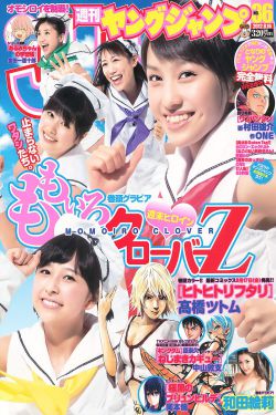 安娜情史2百度影音