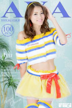 毒妃美又飒电视剧免费观看