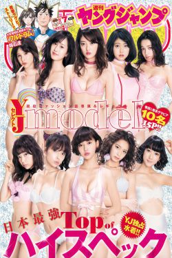 31金像奖颁奖典礼