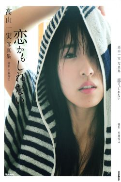关中女人
