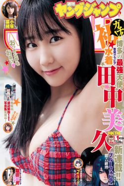 玄笔录前传