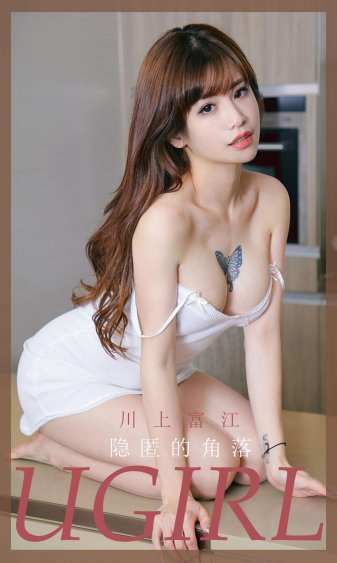 色图欧美色图