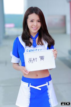 女士法则