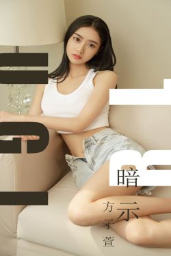 血与冰淇淋