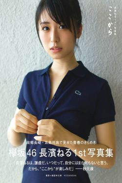 美剧黑名单