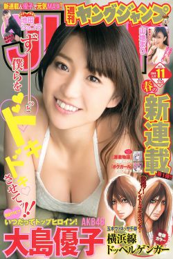 最新加勒比一本道综合