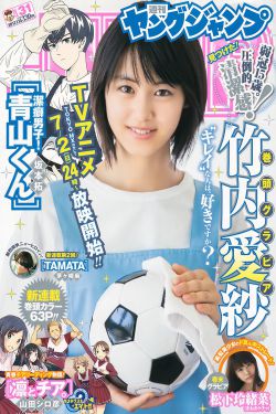 美女护士